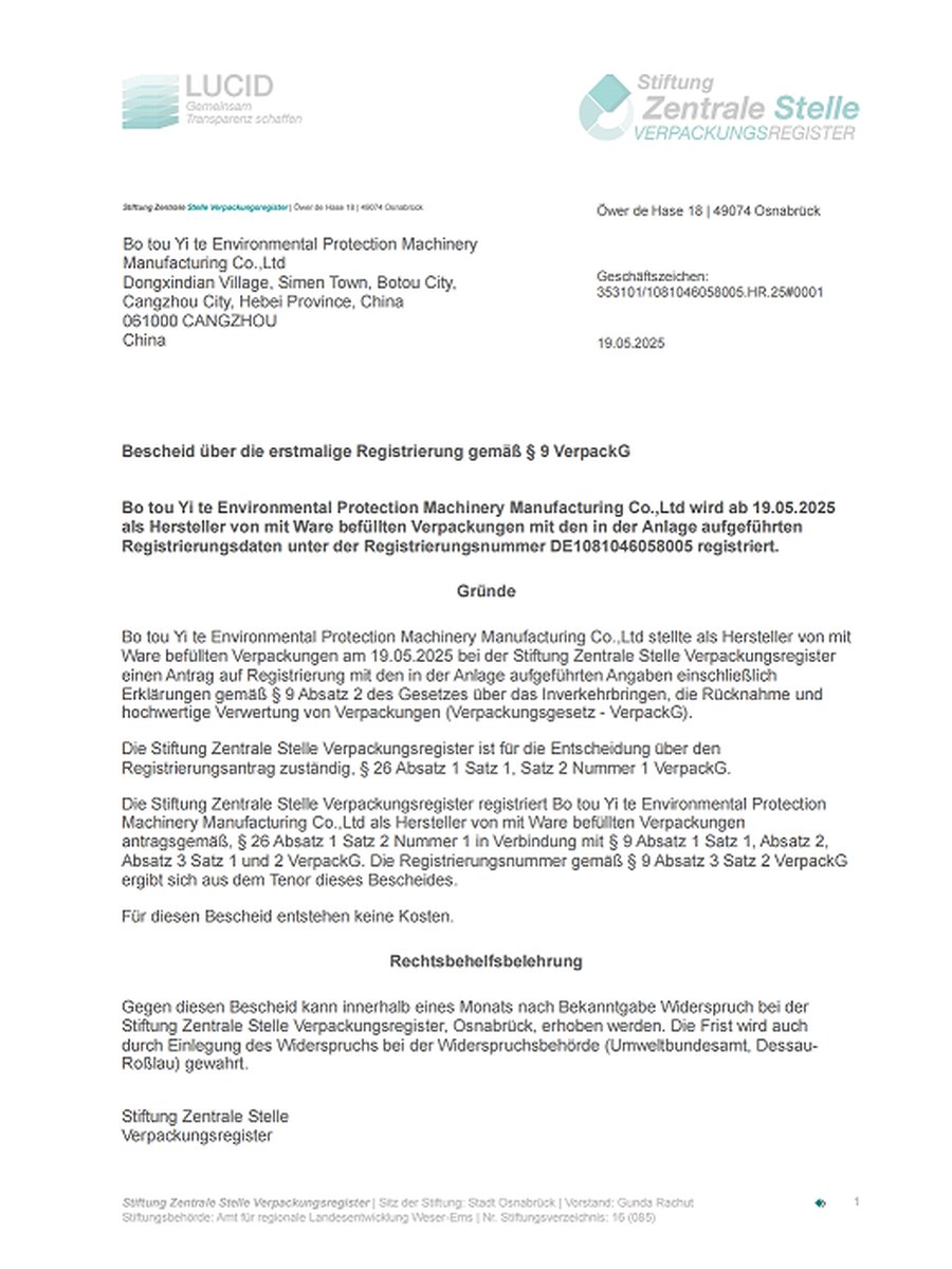EPR Packaging Registration — Germany